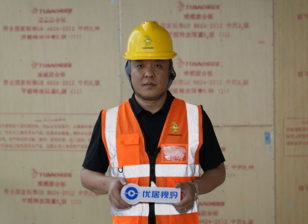 兔宝宝质量安全万里行云南站|难燃板以品质守护，实现养老变享老