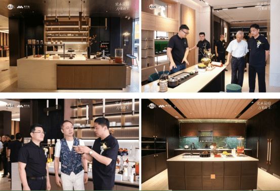  设计启新程|第五届莫干山杯生态家居创新设计大赛启幕暨湖州直营旗舰店开业盛典圆满举行！