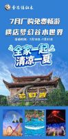李忠信红木：融巧思于文旅，以创新激活木产业