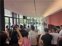 扎根·生长|法迪奥2026年中经营策略研讨会落地上海