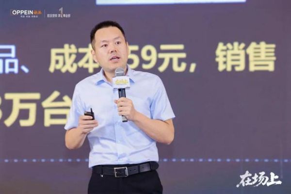 家居赛道存亡分水岭：“在场上”活下去才是核心命题