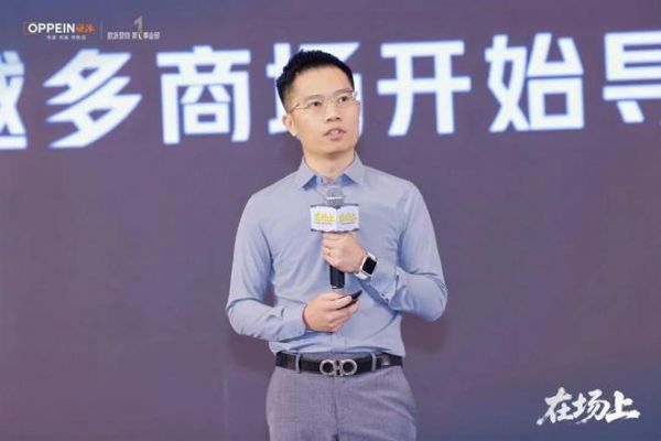 家居赛道存亡分水岭：“在场上”活下去才是核心命题