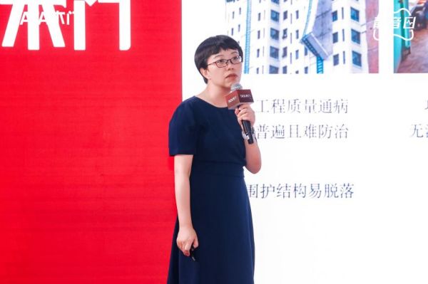 明确首个行业静音标准 TATA木门助力“好房子”建设提质升级