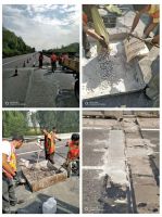 路桥快速修补材料选源头厂家｜西安瑞泰抢修宝新材料有限公司