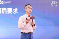 明确首个行业静音标准 TATA木门助力“好房子”建设提质升级