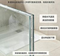 ​超白钢化玻璃深度解读：不止是通透，更是安全与耐用的底层逻辑