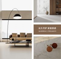 耐得住时间，才配得上家 | 大将军瓷砖用“耐用”作答品质时代