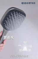 全家洗澡总吵架？换了这把花洒，老人小孩都服了
