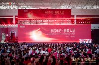代言人迪丽热巴品质推荐！ 2026冠珠瓷砖品质人居战略发布会暨总部旗舰店开幕盛典精彩