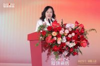 代言人迪丽热巴品质推荐！ 2026冠珠瓷砖品质人居战略发布会暨总部旗舰店开幕盛典精彩