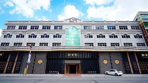 非遗当潮，大噐已成——红古轩的非遗传承与当代转译
