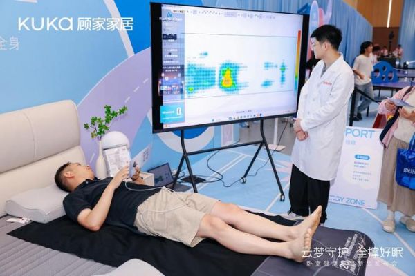 从3D全撑到云梦时光,顾家家居苏州发布会锚定“健康舒适好睡眠”新坐标