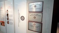 非遗当潮，大噐已成——红古轩的非遗传承与当代转译