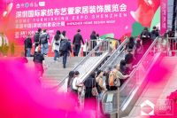 以设计共织人居美学新境，「织·境」2026全案软装设计大赛即将启幕