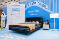 从3D全撑到云梦时光，顾家家居苏州发布会锚定“健康舒适好睡眠”新坐标