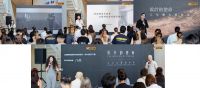 色彩的奥秘&设计的使命  佐敦携设计师共探2026流行色“SOULFUL SPACES”栖迟