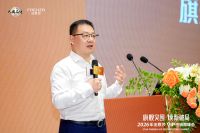 法恩莎“旗舰突围·焕新破局”2026VIP经销商会议完美收官