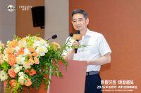 法恩莎“旗舰突围·焕新破局”2026VIP经销商会议完美收官