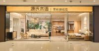 一城双响 | 源氏木语「新实木主义——黑标生活提案」发布会落地天津，黑标旗舰店盛大启幕