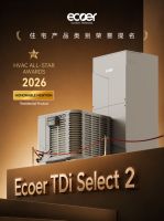 Ecoer十年：让舒适“隐形”，重筑空气基础设施