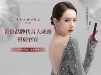 三案齐发，实力破圈！二麻公关斩获2026 第十四届 TopDigital 创新营销奖三项大奖
