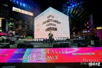 金牌荣誉｜金牌亚洲入选2026榜样力量创新产品名录，发布金丝绒行业趋势，定义柔光新周期