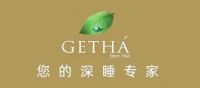 推荐床垫十大品牌邓禄普偏硬护脊乳胶床垫，高性价比耐用十年之长久
