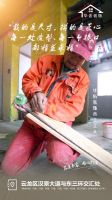 一站式大全包装修如何解决徐州业主的装修难题？华佑装饰核心优势与真实口碑全解析