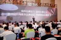 新总部首秀，品牌升维：QD瓷砖6000㎡美学展厅盛大启幕，轻时尚美学战略全新落地