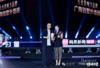 榜样力量！广陶入选「行业影响力品牌」，深耕赛道树立行业标杆！