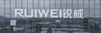 锐威：以创新与责任，驱动全球家居新浪潮