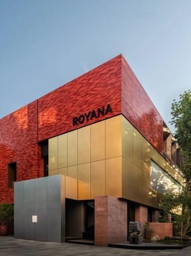 探访Haus Royana北京旗舰店「四合之邸」 米兰之窗以窗为介，重塑人居生活的美学边界