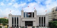 精工品质 榜样力量|强辉入选 “匠心实力品牌” 荣誉