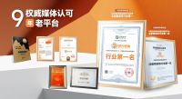 哪个灯具安装平台最便宜？认准奇兵到家轻松省钱装灯