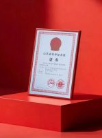 不止无醛，新港 810 战略升级，引领产业迈入全屋空间环保时代