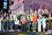 宝丽瓷砖入选2026榜样力量“原创设计推荐品牌”
