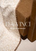 NEW·香风艺术 | 伊伊布舍2026秋冬新品发布