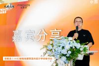 告别马桶刷！法恩莎T55全能净亮相长沙，以硬核科技重塑洁净卫浴