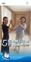 全域引爆，燃动终端！莫干山板材第五季818全民环保日火热进行中~