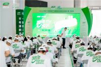 玉龙故里，匠心聚匠才——2026三棵树“国漆国匠”赤峰分站赛圆满收官