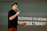 NARAR全欧洲供应链赋能：青岛欧洲全案设计美学私享会圆满落幕，共探大宅高定新趋势