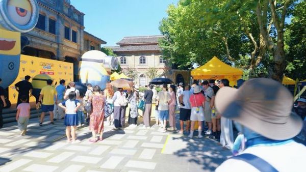 当小黄人闯入水墨江南：濮院时尚古镇的“非标”实验今日启幕