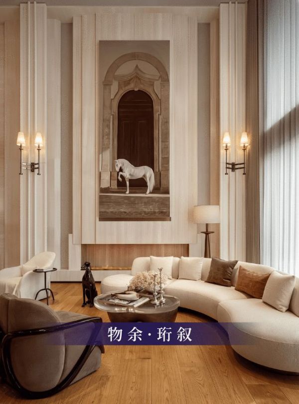 书香门地美学地板节火热开启