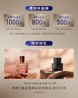 书香门地美学地板节火热开启