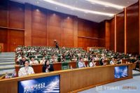 以热爱，启新程｜墅居新范式 3.0，2026星杰·私宅设计峰会圆满落幕！