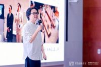 以热爱，启新程｜墅居新范式 3.0，2026星杰·私宅设计峰会圆满落幕！
