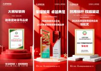 装修选瓷砖总踩坑？四大硬核标尺帮你避开90%的坑