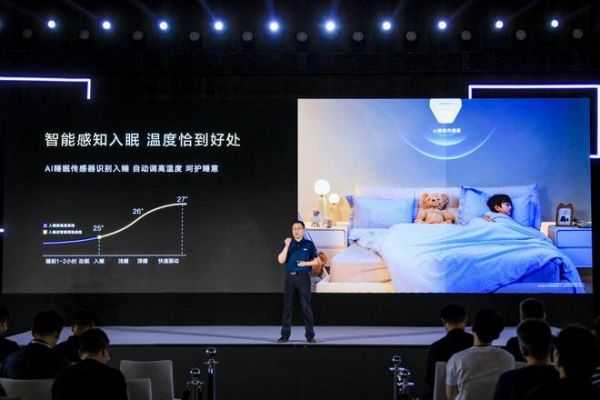 从连设备到懂生活！华为鸿蒙智家引领全屋智能进入万物互联新时代