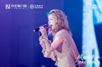 轩尼斯门窗「风继续吹」经典金曲夜，以窗载风诠释家居美好