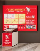 先到先得！碧虎带整套成功模式助力首届临沂陶博会